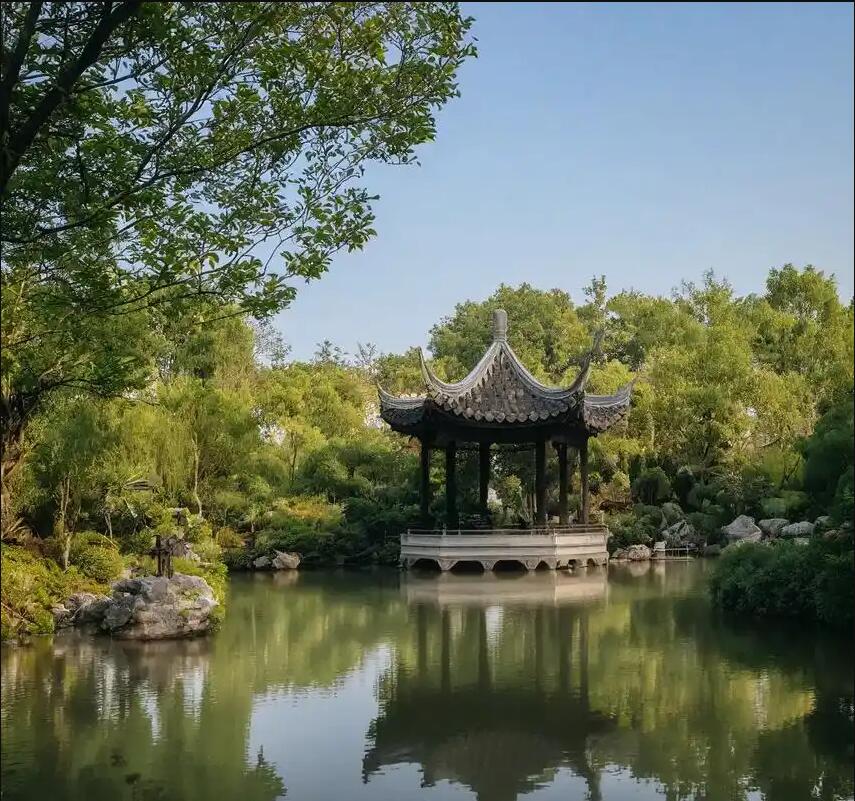 舞钢从蓉餐饮有限公司